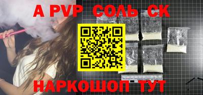 MDMA Premium VHQ Бугуруслан