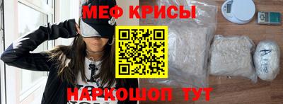 дистиллят марихуана Будённовск