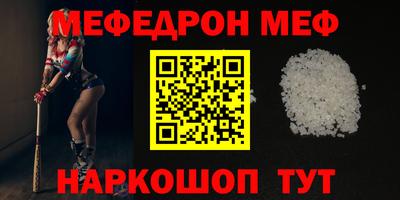 MDMA Premium VHQ Бугуруслан