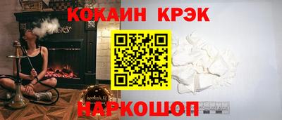 а пвп мука Бузулук