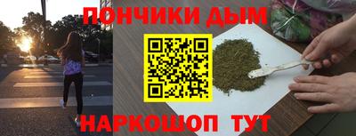 MDMA Premium VHQ Бугуруслан