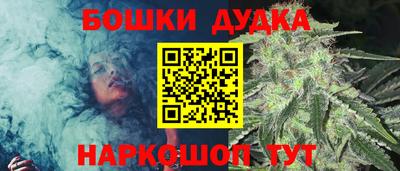 а пвп мука Бузулук