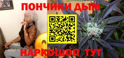 а пвп мука Бузулук