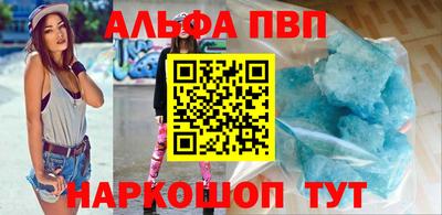 дистиллят марихуана Будённовск