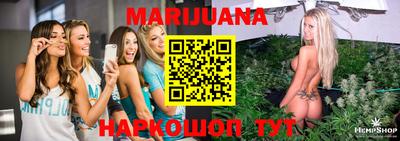 MDMA Premium VHQ Бугуруслан