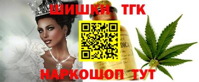 а пвп мука Бузулук