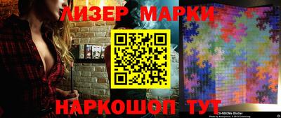 дистиллят марихуана Будённовск