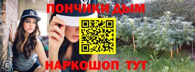MDMA Premium VHQ Бугуруслан