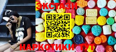а пвп мука Бузулук