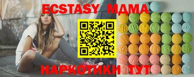 дистиллят марихуана Будённовск