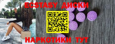а пвп мука Бузулук