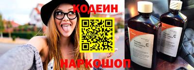 а пвп мука Бузулук
