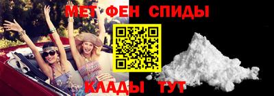 а пвп мука Бузулук