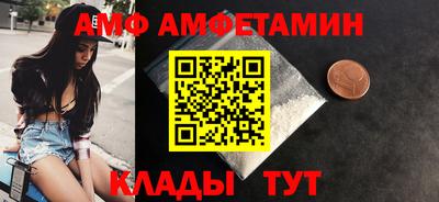 дистиллят марихуана Будённовск