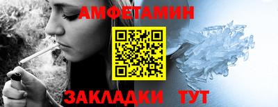 дистиллят марихуана Будённовск