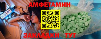 дистиллят марихуана Будённовск