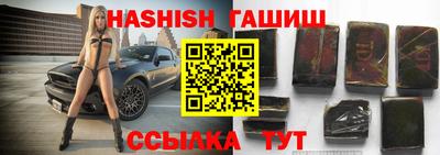 дистиллят марихуана Будённовск