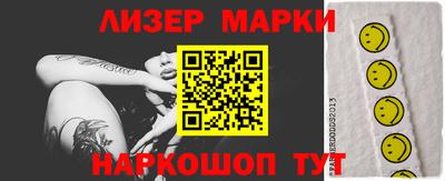 а пвп мука Бузулук