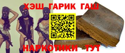 дистиллят марихуана Будённовск
