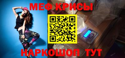 MDMA Premium VHQ Бугуруслан