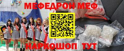 MDMA Premium VHQ Бугуруслан