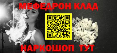 а пвп мука Бузулук