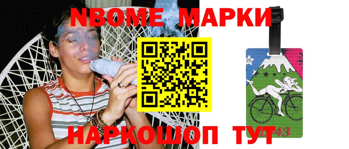Кумертау  ЛСД экстази кислота  LSD-25 экстази  Вход с VPN 